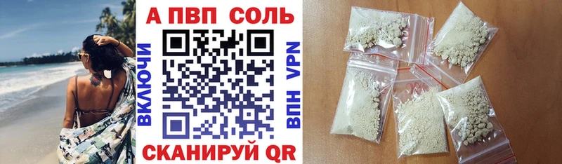 blacksprut ССЫЛКА  Зеленогорск  APVP СК КРИС 