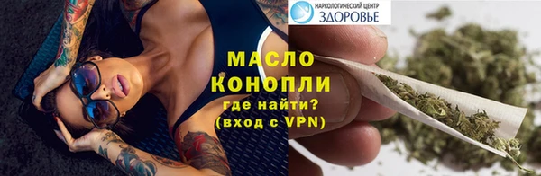 кристаллы Усинск