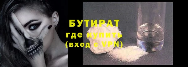 кокаин перу Горнозаводск