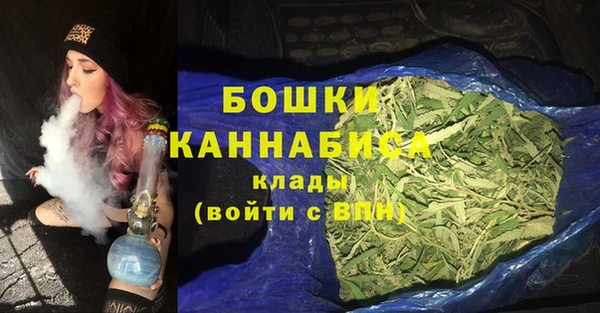 мефедрон VHQ Краснотурьинск
