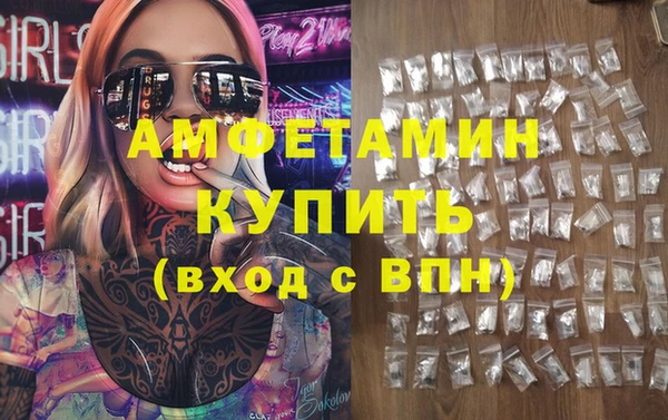 кокаин перу Горнозаводск