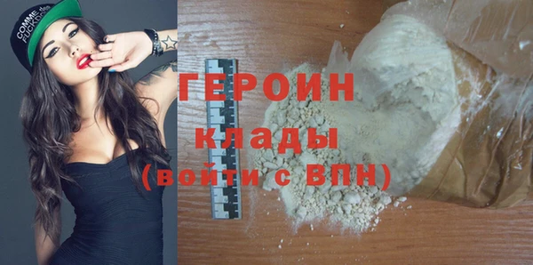 а пвп мука Усолье-Сибирское