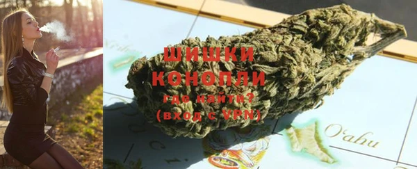 кокаин перу Горнозаводск