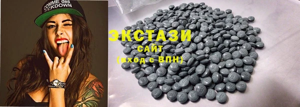 прущая мука Горняк