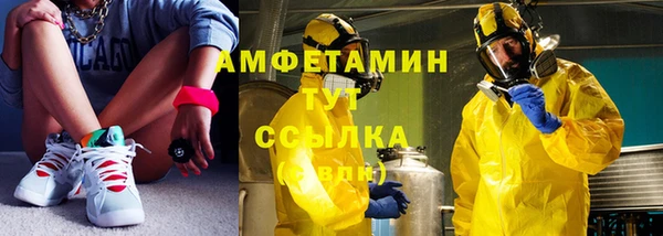 прущие крисы Лабытнанги