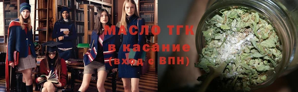 кокаин перу Горнозаводск