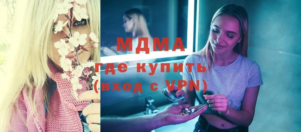 кокаин премиум Лагань