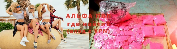 кокаин перу Горнозаводск