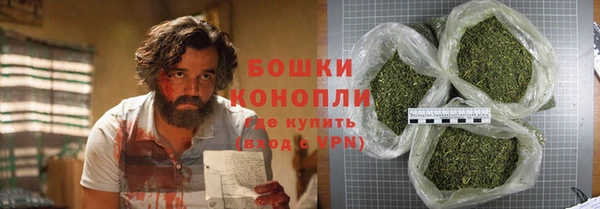 прущая мука Горняк