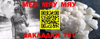 COCAINE Гагарин