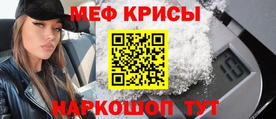 COCAINE Гагарин