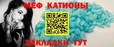 COCAINE Гагарин