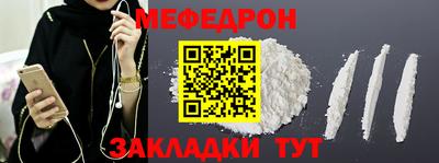 COCAINE Гагарин