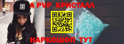 COCAINE Гагарин