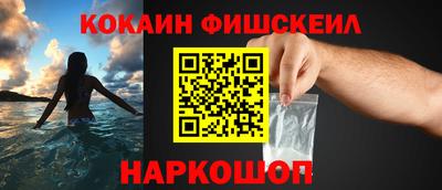 Альфа ПВП Гай