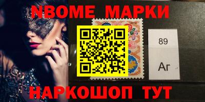 Альфа ПВП Гай