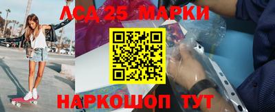 мефедрон VHQ Гатчина