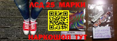 мефедрон VHQ Гатчина