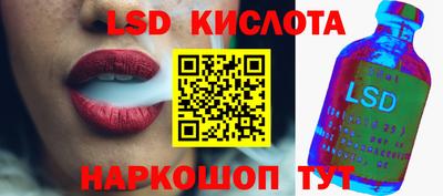 мефедрон VHQ Гатчина