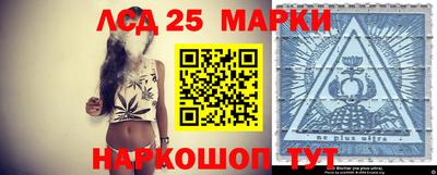 мефедрон VHQ Гатчина