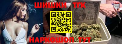 COCAINE Гагарин