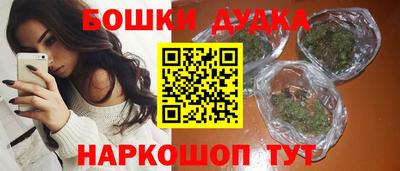 Альфа ПВП Гай
