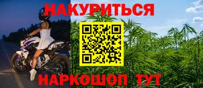 COCAINE Гагарин