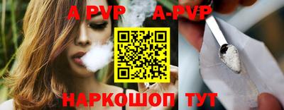 COCAINE Гагарин