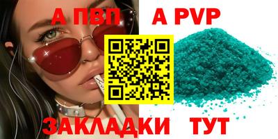 COCAINE Гагарин
