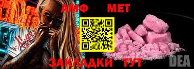 COCAINE Гагарин