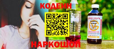 мефедрон VHQ Гатчина