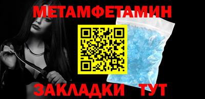 COCAINE Гагарин