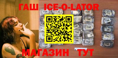 COCAINE Гагарин