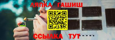 мефедрон VHQ Гатчина