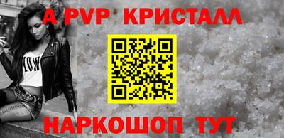 COCAINE Гагарин