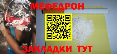 COCAINE Гагарин