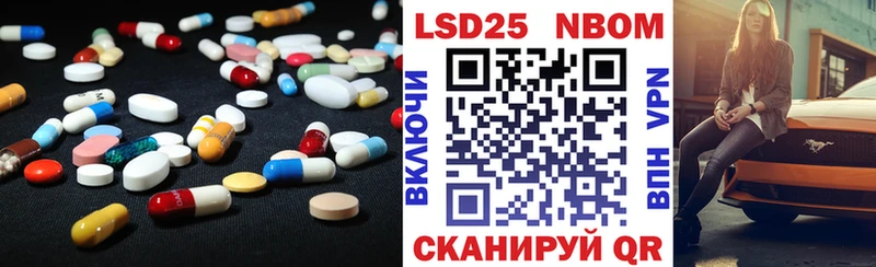 ЛСД экстази ecstasy  сколько стоит  Зеленогорск 